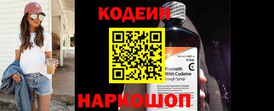 не бодяженный Новокубанск