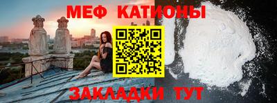 гашишное масло Новодвинск