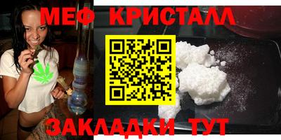 не бодяженный Новокубанск