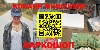 сатива Новозыбков
