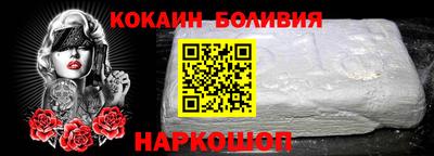 не бодяженный Новокубанск