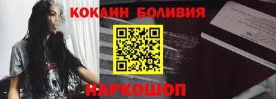не бодяженный Новокубанск