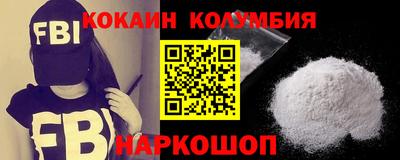 не бодяженный Новокубанск