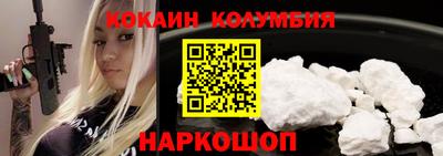 сатива Новозыбков