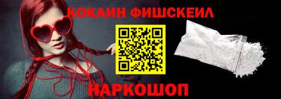 не бодяженный Новокубанск