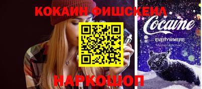 сатива Новозыбков