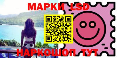 гашишное масло Новодвинск