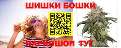 не бодяженный Новокубанск