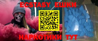 сатива Новозыбков