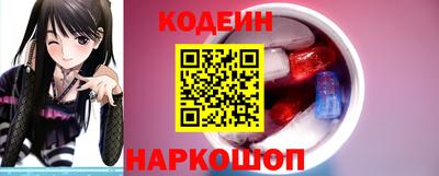 стаф Нягань