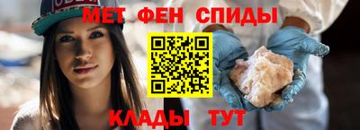 гашишное масло Новодвинск