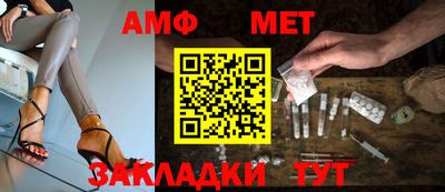 не бодяженный Новокубанск
