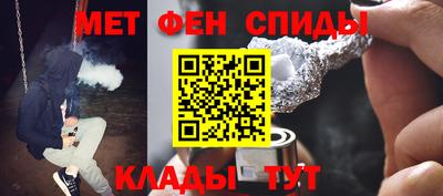 не бодяженный Новокубанск