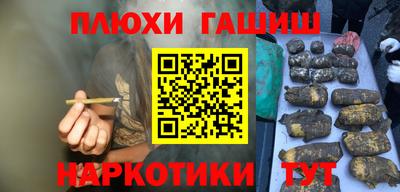 не бодяженный Новокубанск