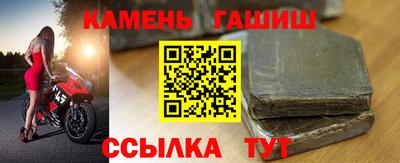 не бодяженный Новокубанск
