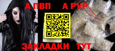 не бодяженный Новокубанск