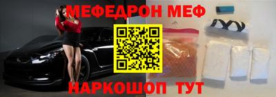 сатива Новозыбков