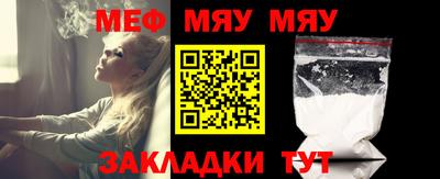 не бодяженный Новокубанск