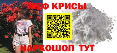 сатива Новозыбков