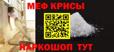 гашишное масло Новодвинск