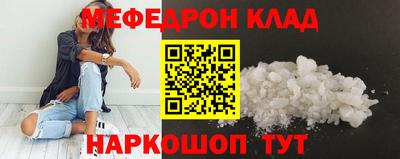 mdpv Обь